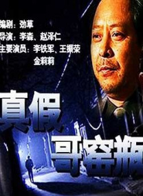日韩精品一区二区三区在线观看