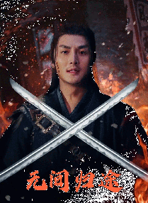 色偷偷999色